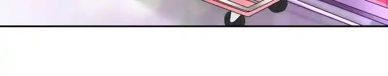 Don't be so harsh Chapter 74 8